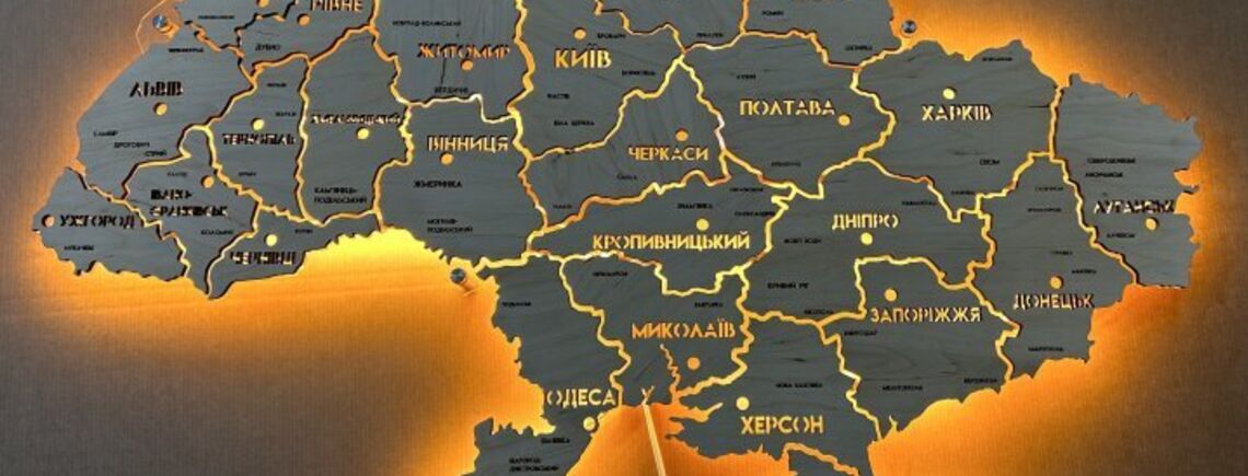 Украинцев призвали не выключать свет в 'Час Земли': в чем причина