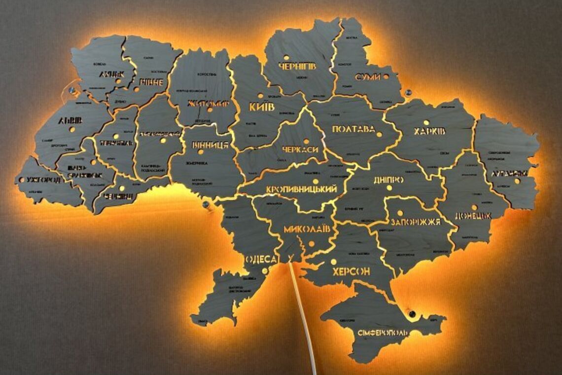 Українців закликали не вимикати світло у 'Годину Землі': в чому причина