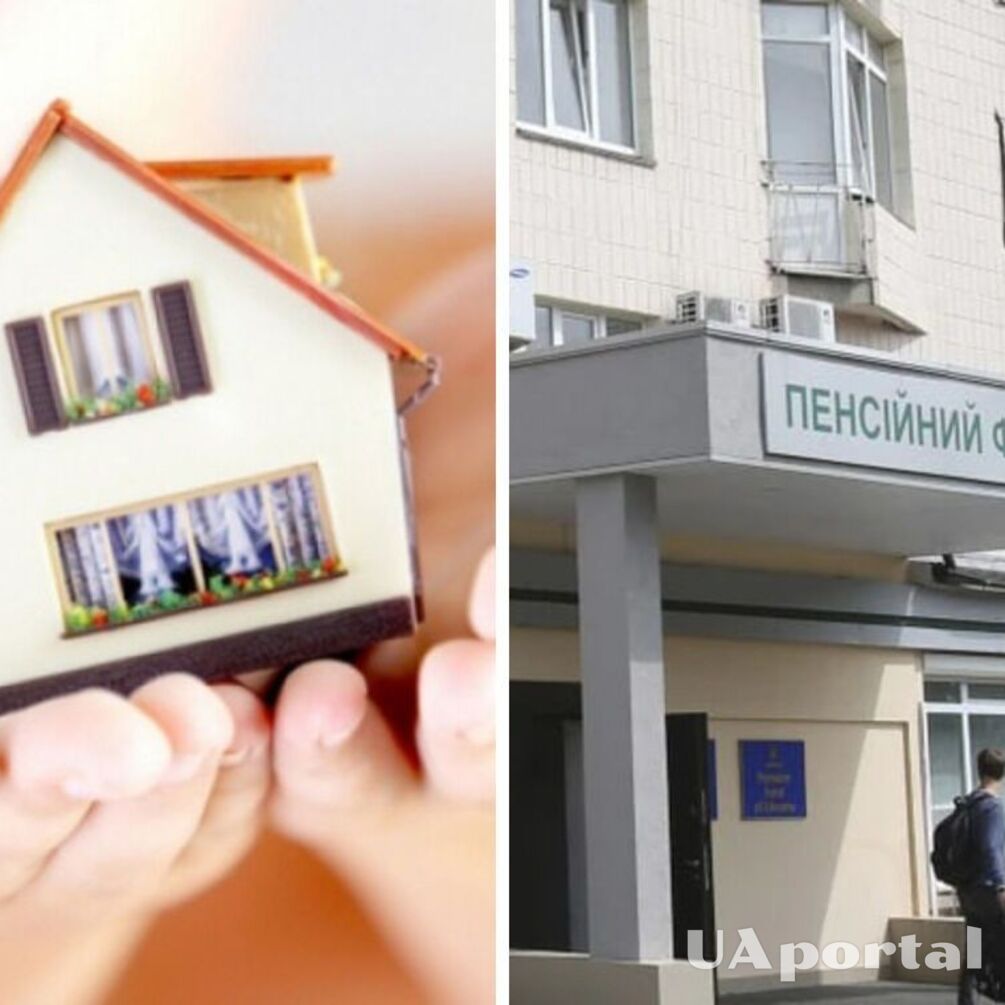 У ПФУ пояснили, кому з українців доведеться подати заяву на житлову субсидію повторно