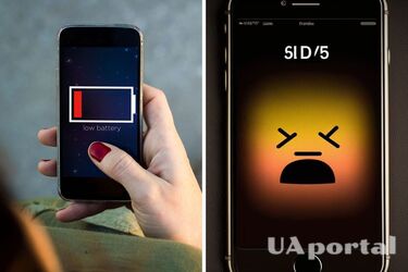 Какие функции быстро разряжают телефон