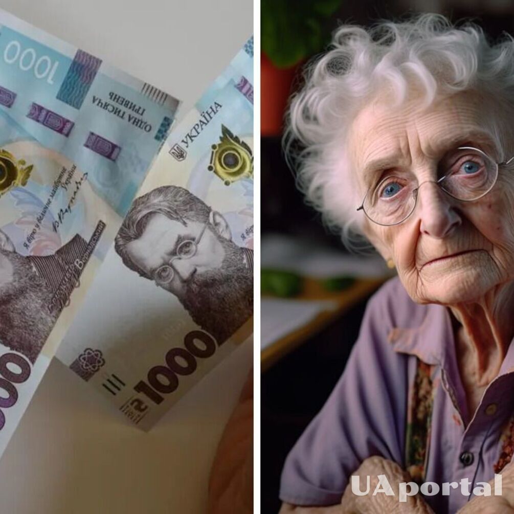 Кому в Украине не повысят пенсии в 2023 году