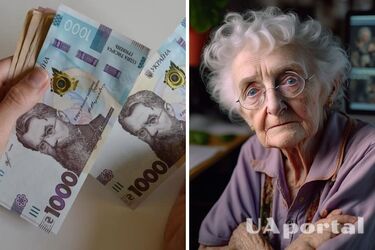 Кому в Україні не підвищать пенсії у 2023 році