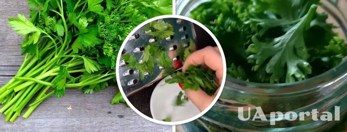 Как оборвать листья петрушки за считанные минуты: лайфхак из TikTok