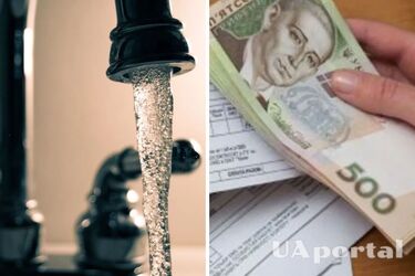 Как могут вырасти тарифы на воду в апреле