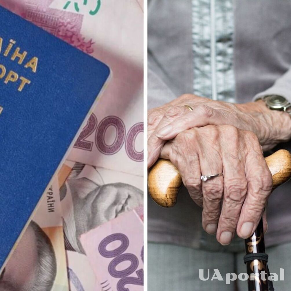 Некоторые пенсионеры могут получить единовременную денежную помощь: о чем речь