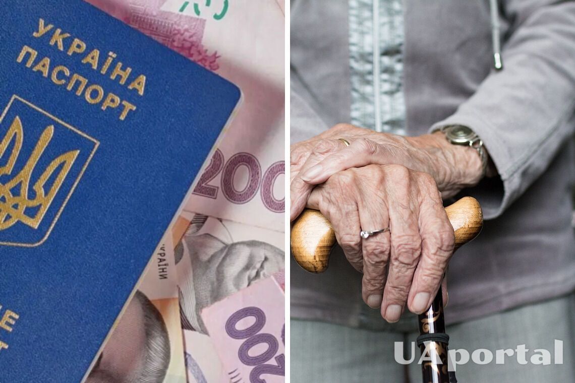 Деякі пенсіонери можуть отримати одноразову грошову допомогу: про що мова