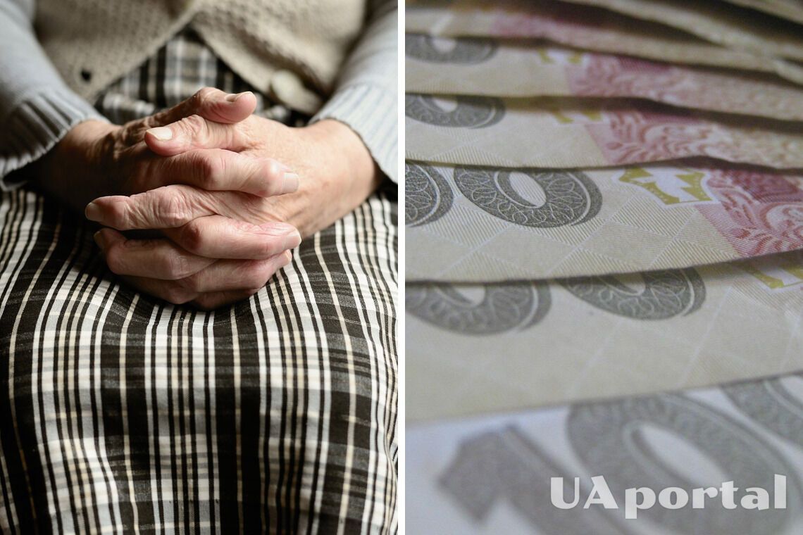 Кому в Україні збільшили пенсію на 100 гривень