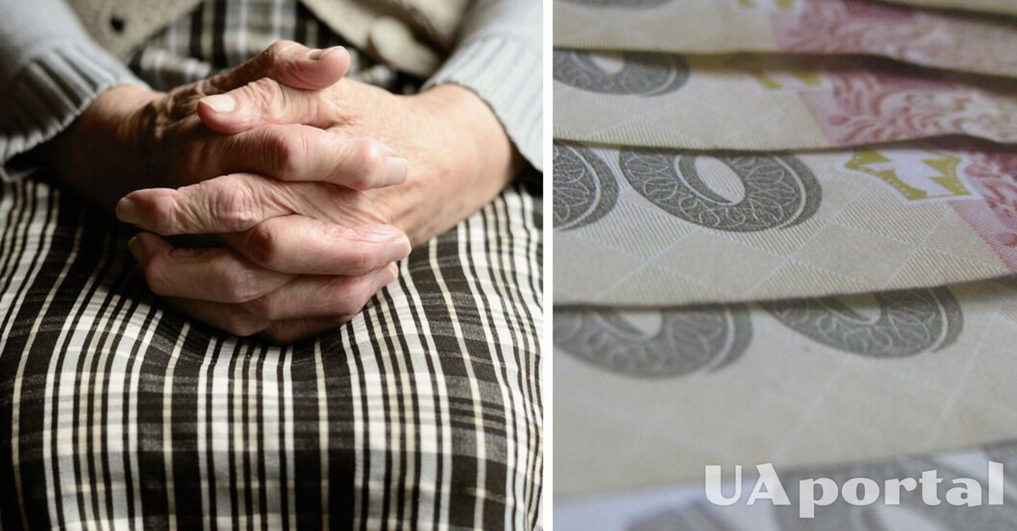 Кому в Украине увеличили пенсию на 100 гривен