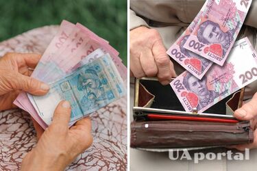 З 1 квітня пенсіонерам збільшать пенсію