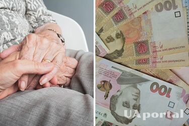 В Кабмине рассказали, какой будет средняя пенсия в Украине после индексации