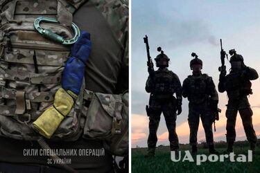 Пятеро двухсотых: бойцы ССО на Бахмутском направлении уничтожили группу противника