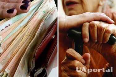 Некоторые украинцы могут выйти на пенсию досрочно: кого это касается