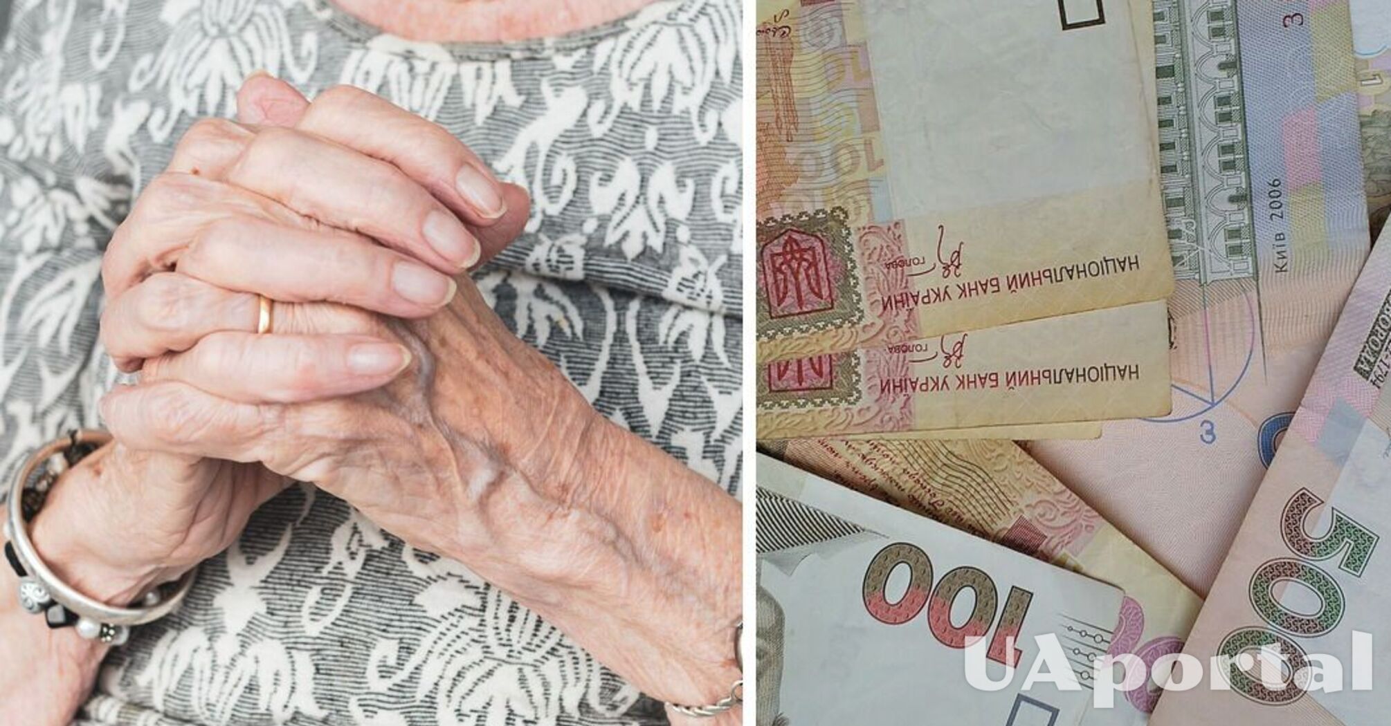 Коли пенсіонери отримають надбавку до виплат, призначену 1 квітня