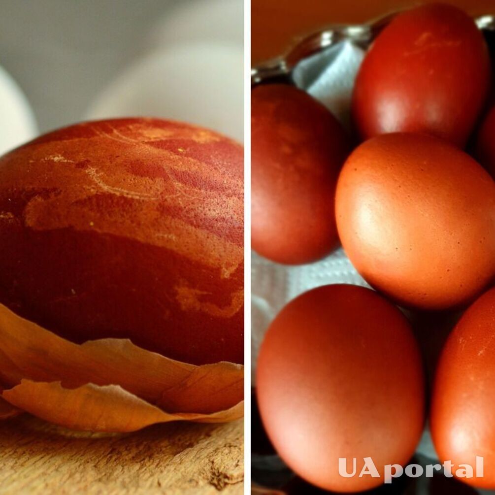 Скільки лушпиння цибулі потрібно, щоб пофарбувати яйця в гарний колір: великодні поради