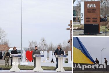 День освобождения Бучи