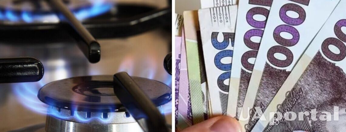Українцям розповіли, якими будуть тарифи на газ у квітні