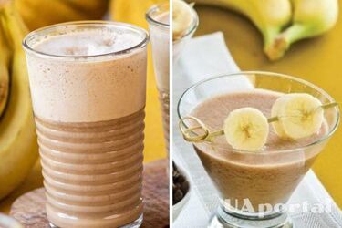 Как сделать банановый кофе