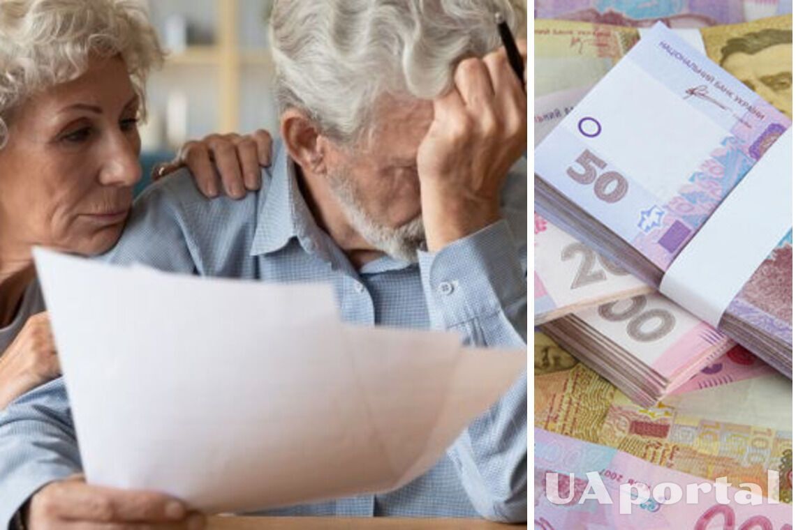 Some Ukrainians may be deprived of pension payments: who is affected