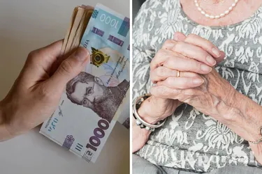 Стало известно, кто из пенсионеров имеет право на 20% доплаты к выплатам