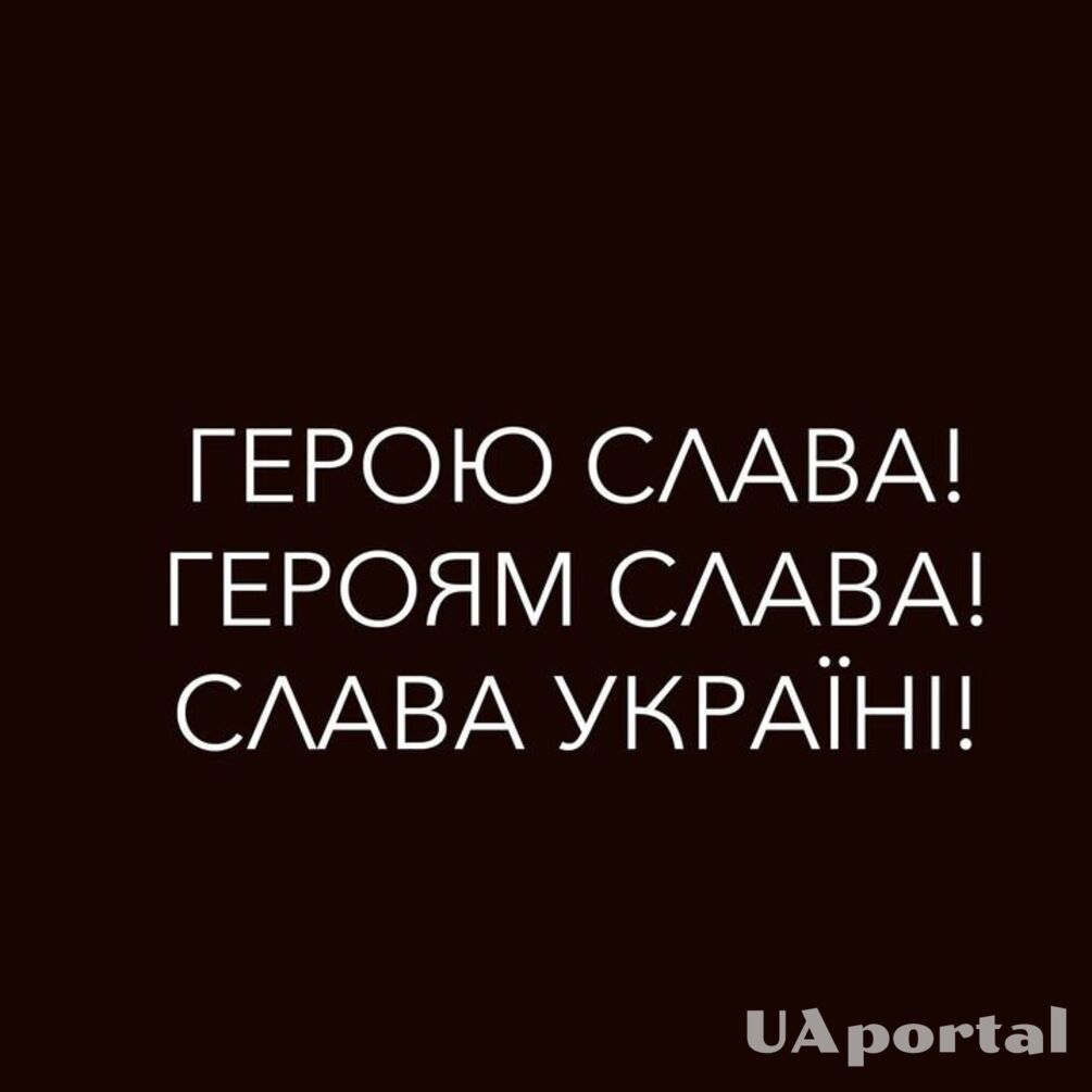 Relatives identify Ukrainian defender was shot dead by Russian militants