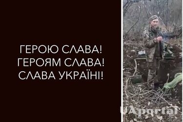 Рідні впізнали українського захисника, якого розстріляли російські бойовики