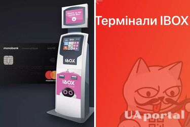 Ibox прекратил обслуживание карт monobank: что произошло