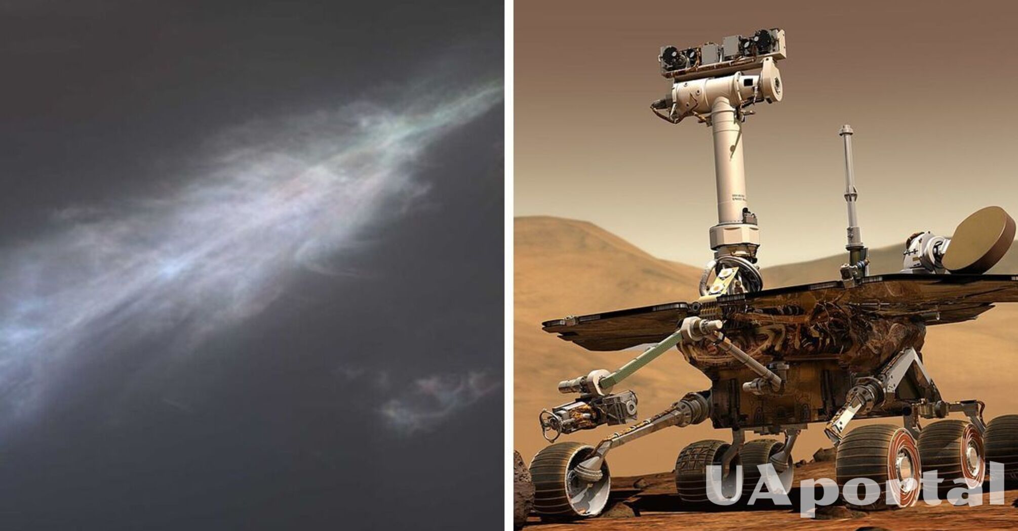 Марсоход Curiosity зафиксировал пробивающиеся через облака солнечные лучи на Марсе.