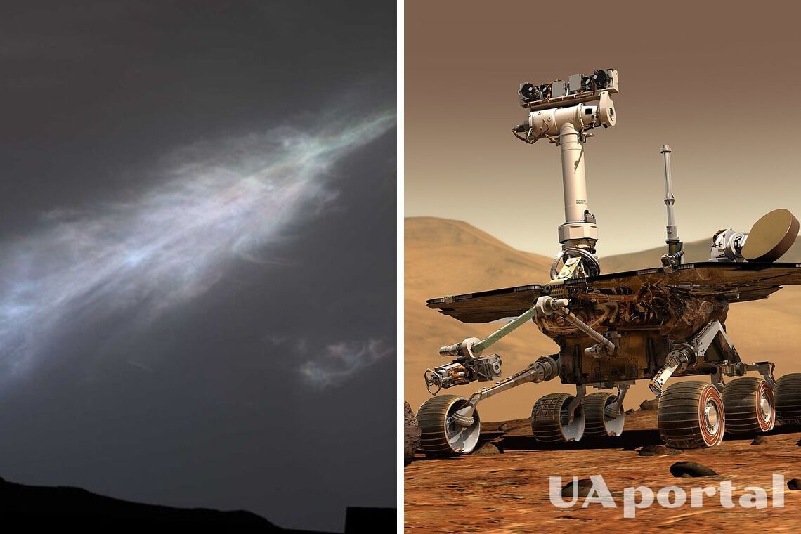 Марсохід Curiosity зафіксував сонячні промені на Марсі, що пробиваються через хмари