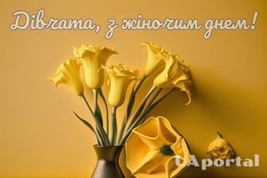 Какие цветы не стоит дарить на 8 марта