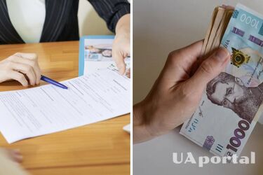 Ukrainians were explained what the housing tax will be in 2023