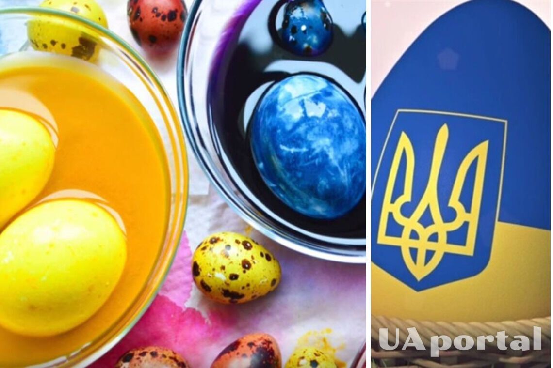 Как покрасить яйца в желто-голубые цвета: простой способ
