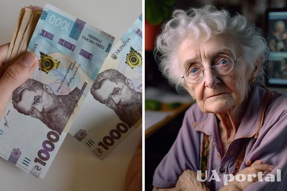 В Украине пенсионеры могут получить более 5300 грн стипендии: как подать заявку