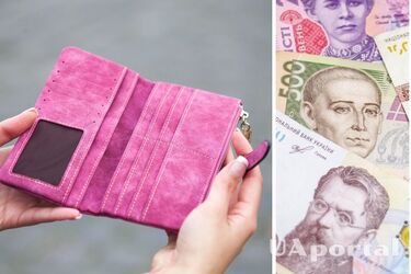 Грошовий талісман - як знайти щасливу купюру