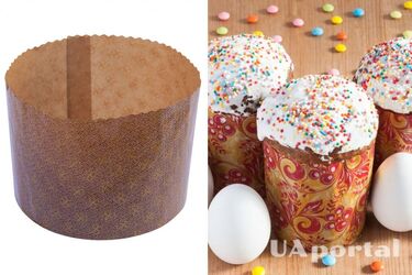 What to do if there is no paper form for baking paska