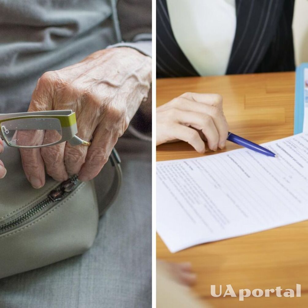 In Ukraine, the registration of a pension certificate has been simplified for some pensioners