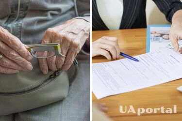 In Ukraine, the registration of a pension certificate has been simplified for some pensioners