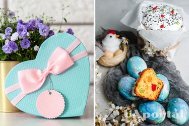 What to give your relatives for Easter: the five best gifts