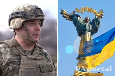 The Armed Forces declared readiness to repulse a massive missile attack on Easter (video)