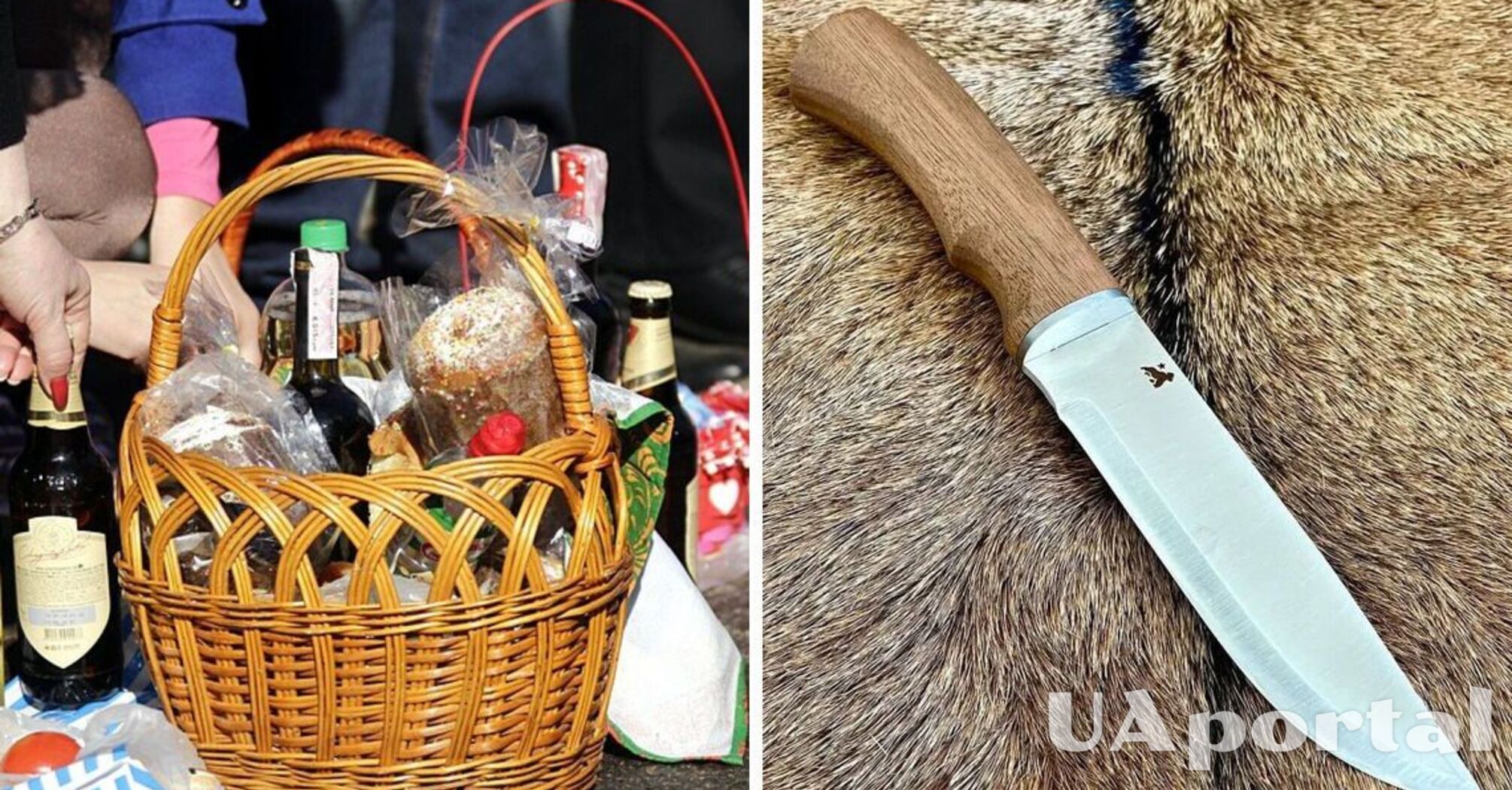 Чи можна святити ніж та вино на Великдень