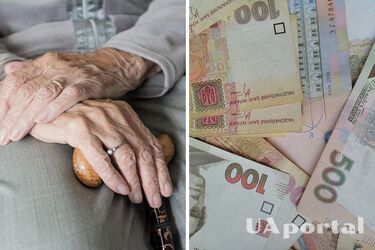 It became known which of the pensioners will have 1,200 hryvnias added to their pension