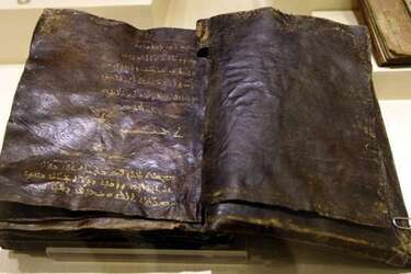 В Ватикане нашли пропавший 1500 лет назад раздел Библии: о чем в нем написано