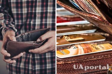 Что категорически нельзя делать со старым кошельком