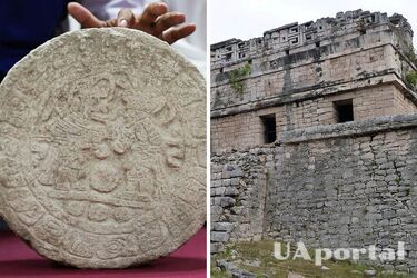 Archaeologists in Mexico found a Mayan toy: what Pok Ta Pok looks like