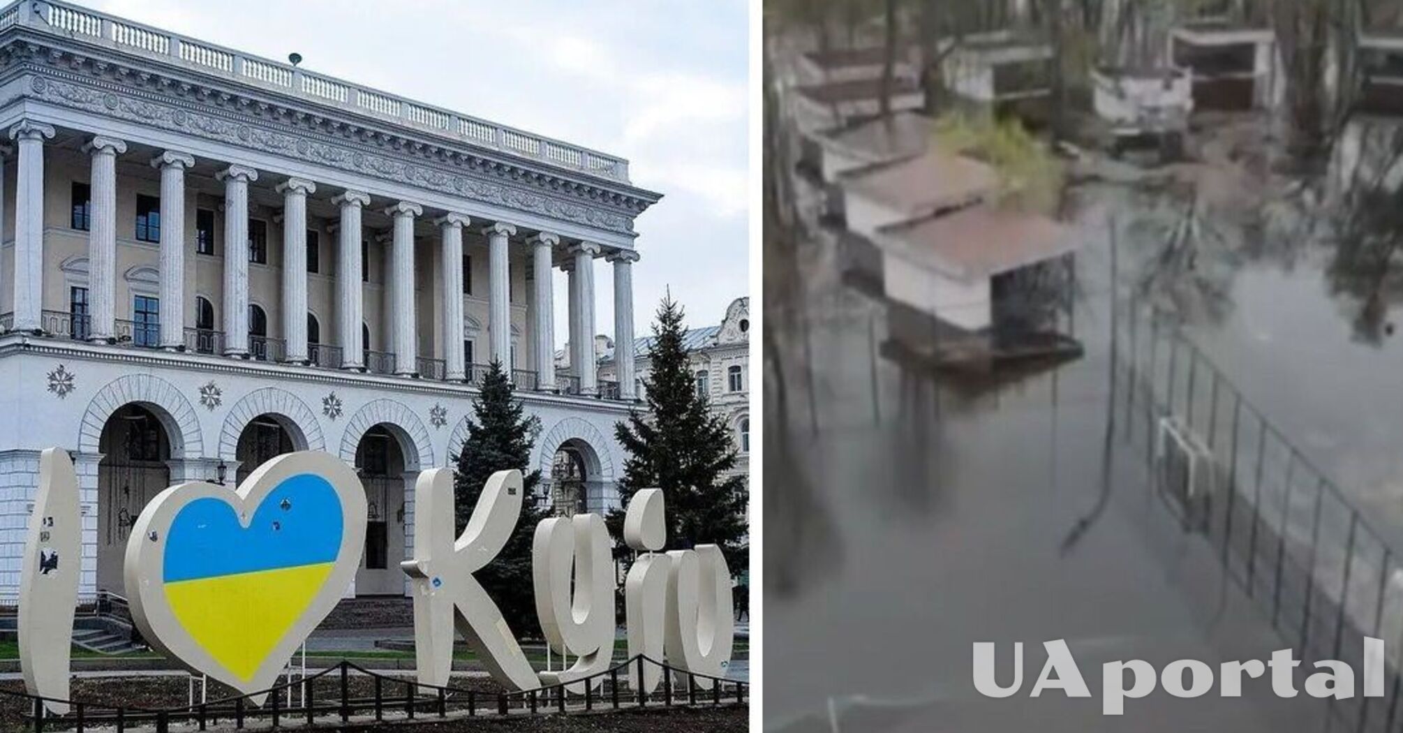 У Києві парк 'Муромець' перетворився на озеро через повінь (відео)