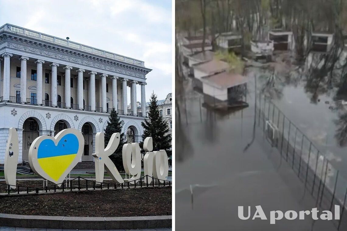 Парк муромец киев Парк муромец киев