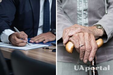 The PFU explained how it can be left without a subsidy and how to avoid it