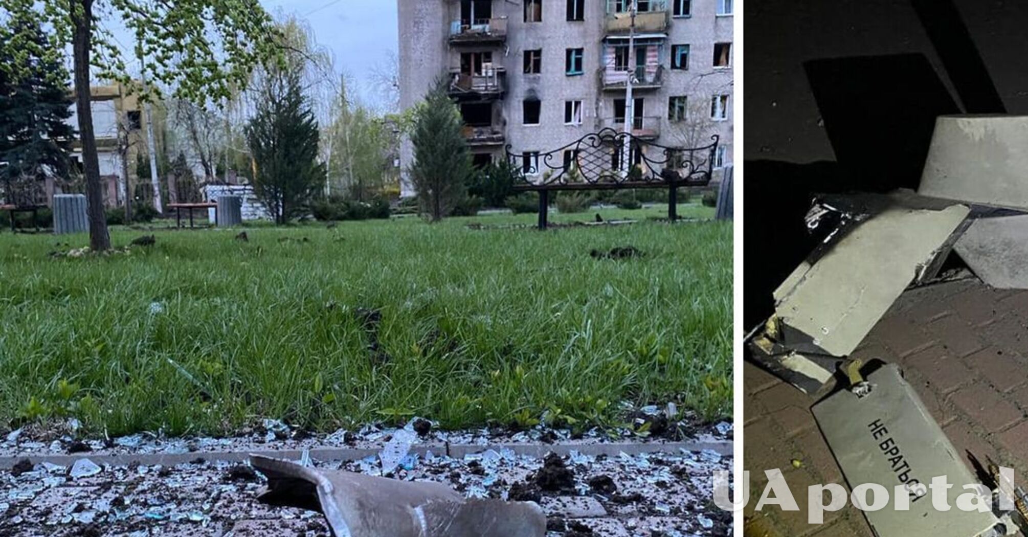 Ворог вночі атакував Слов'янськ та Миколаївщину ракетами С-300 та 'Шахедами': фото