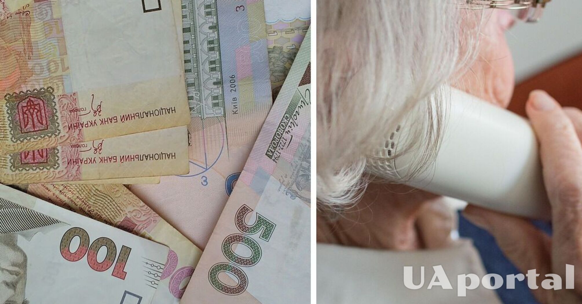 In Ukraine, some pensioners will have more than UAH 700 added to their pension