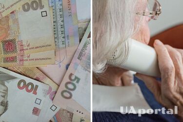 В Украине некоторым пенсионерам прибавят более 700 грн к пенсии