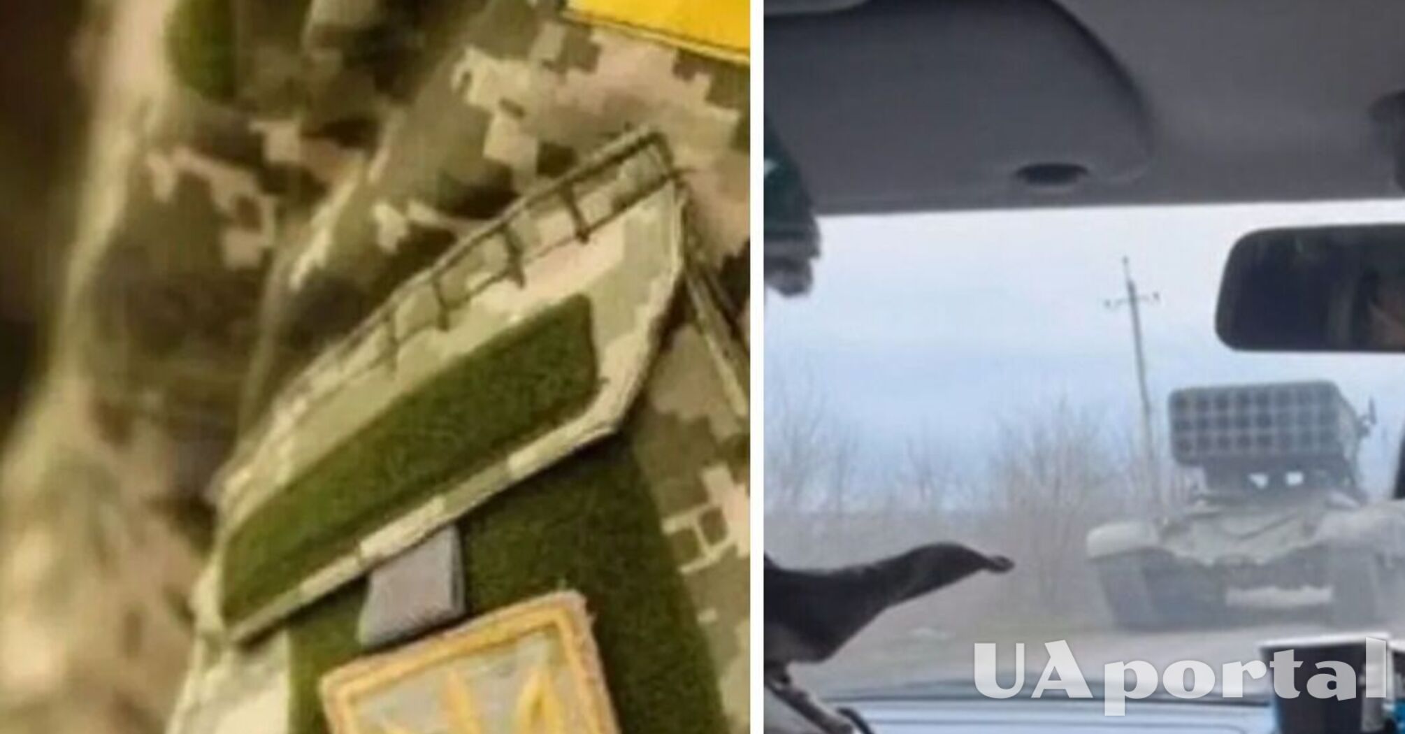 Украинские бойцы 'затрофеили' российский 'Солнцепек' под Бахмутом (видео)